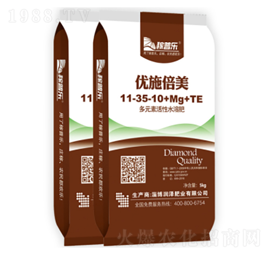 �����͸��״ٻ����ö�Ԫ�ػ���ˮ�ܷ�11-35-10+Mg+TE-��(y��u)ʩ����-��(r��n)�ɷʘI(y��)