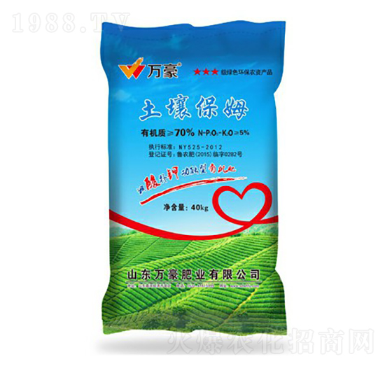 土壤保姆-萬(wàn)豪