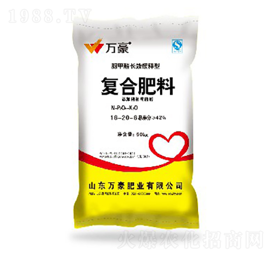 復(fù)合肥料16-20-6-萬(wàn)豪