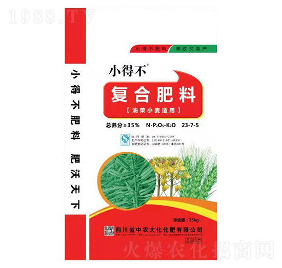 �ͺϷ���23-7-5-���r(n��ng)��