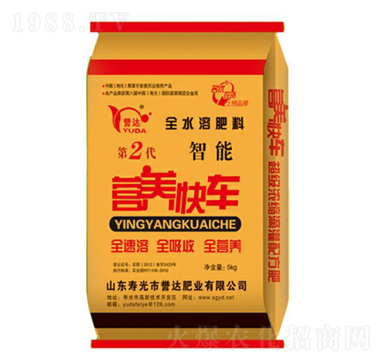 �ڶ����I(y��ng)�B(y��ng)��܇(ch��)ˮ�ܷ���-�u(y��)�_(d��)�ʘI(y��)