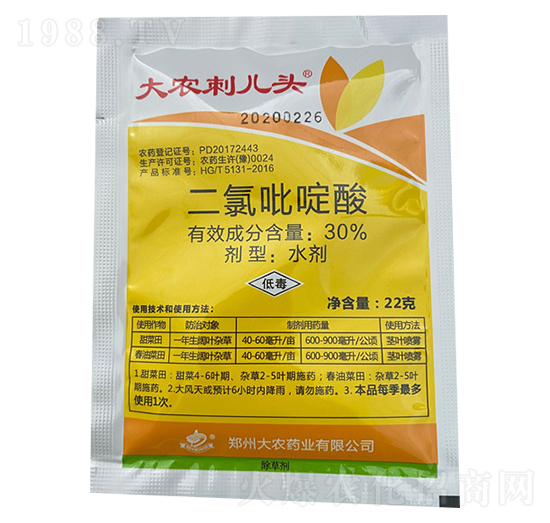 �����Ͳ˸��{��˳��݄�-���r(n��ng)�̃��^