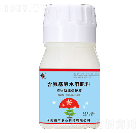 ֲ��������o(h��)Һ-�v�S�r(n��ng)�I(y��)