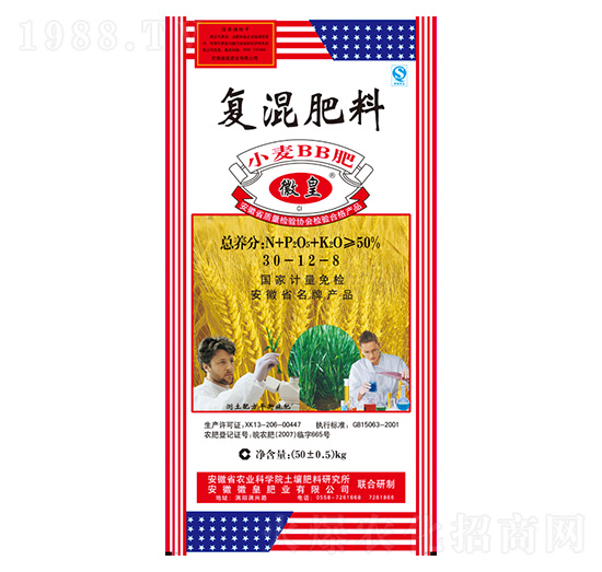 С�����Ï�(f��)�����30-12-8-�ջʷʘI(y��)