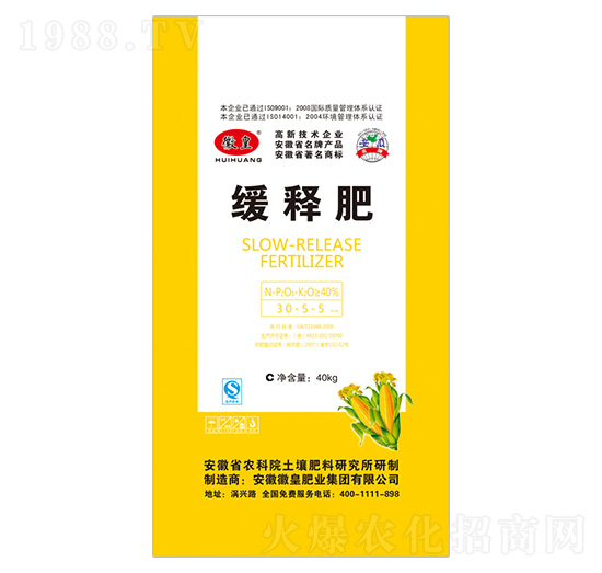 ��ጷ���30-5-5-�ջʷʘI(y��)