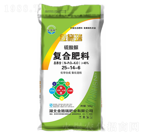 ������ͺϷ���25-14-6-��ʩ��