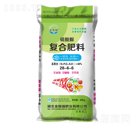 �������(f��)�Ϸ���28-6-6-��ʩ��