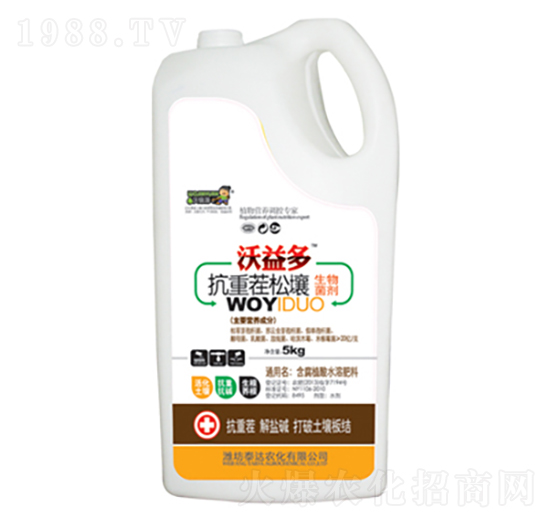 ���ز������������-̩�_(d��)�r(n��ng)��