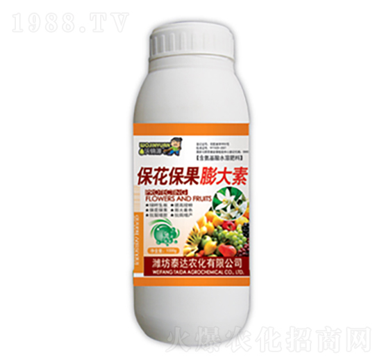 �������������-̩�_(d��)�r(n��ng)��