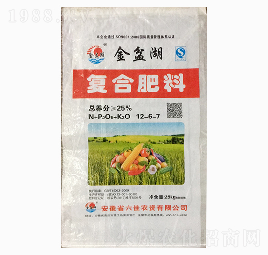 �ͺϷ���12-6-7-�����r(n��ng)�Y