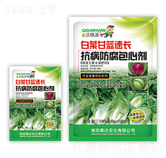 �ײ˸��{���L�����������Ą�-̩�_�r(n��ng)��