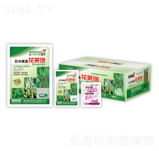 ���L��ֱ���v�-̩�_(d��)�r(n��ng)��