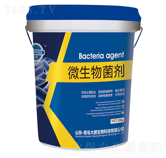 ΢�������-���i����