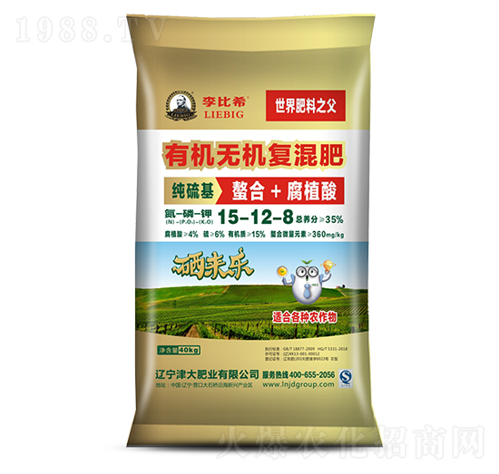 有機無機復混肥15-12-8-李比希-津大盛源