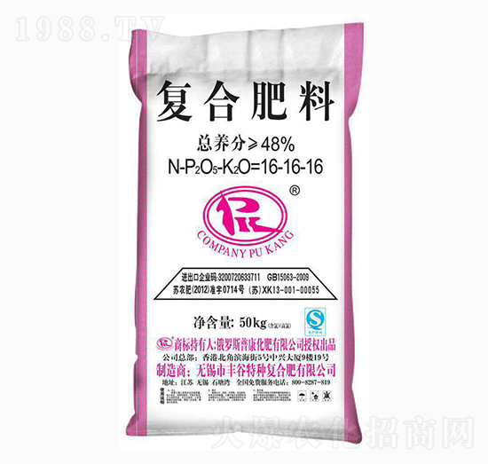 ��(f��)�Ϸ���16-16-16-�տ�-�S��