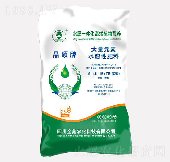 �����ʹ���Ԫ��ˮ�ܷ�9-45-15+TE+TE-�����r��