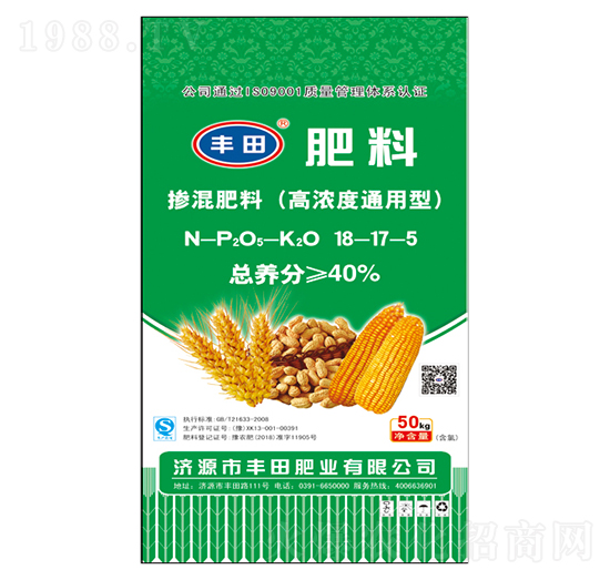 高濃度通用型摻混肥料118-17-5-豐田肥業(yè)