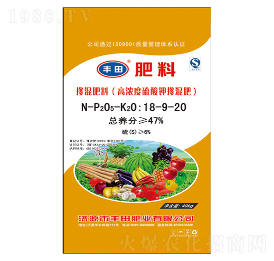 �ߝ������⛓������18-9-20-�S��ʘI(y��)