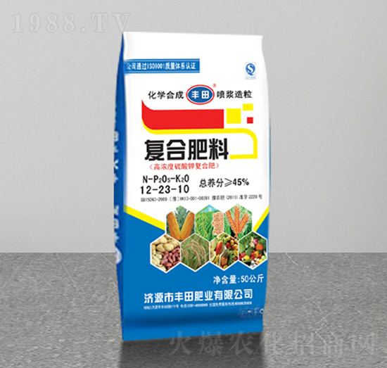 高濃度硫酸鉀復(fù)合肥料12-23-10-豐田肥業(yè)