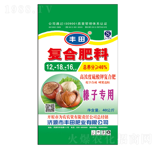 ��ӌ�(zhu��n)�Ï�(f��)�Ϸ���12-18-16-�S��ʘI(y��)