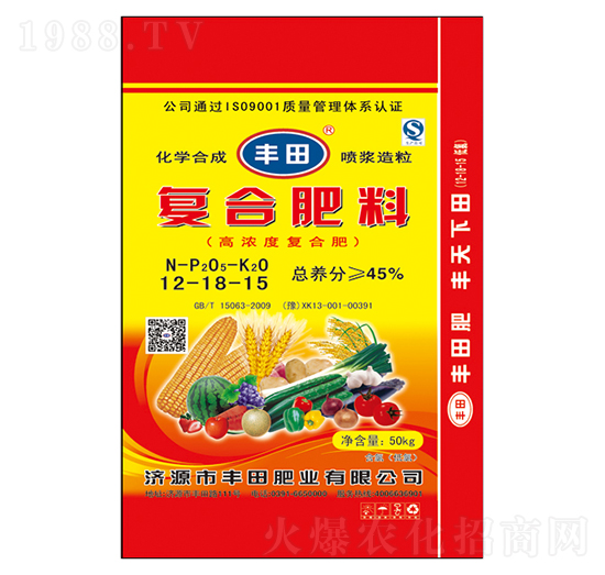 高濃度復合肥料12-18-15-豐田肥業(yè)