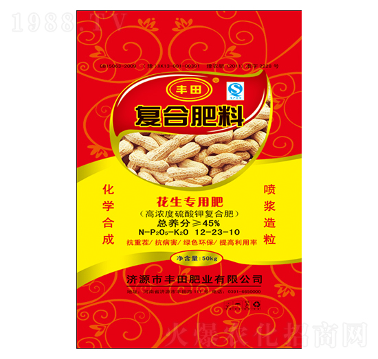 花生專用高濃度硫酸鉀復合肥料12-23-10-豐田肥業(yè)