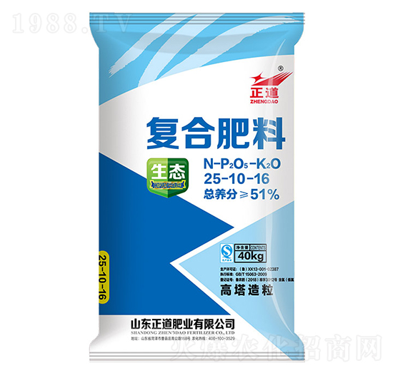 40kg���������ͺϷ���25-10-16-����-���ƻ���