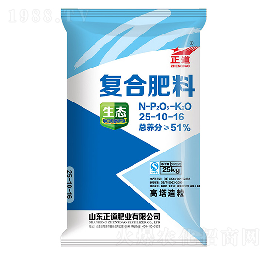 ����������(f��)�Ϸ���25-10-16-����-���ƻ���