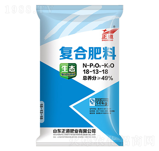 50kg�ͺϷ���18-13-18-����-���ƻ���