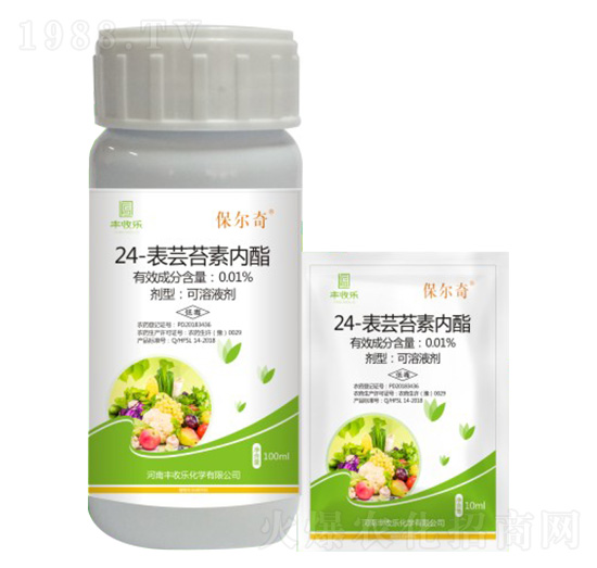 0.01%24-表蕓苔素內(nèi)脂-保爾奇-豐收樂(lè)