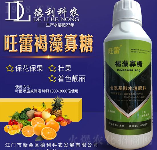 ���ٺ������-�������r(n��ng)