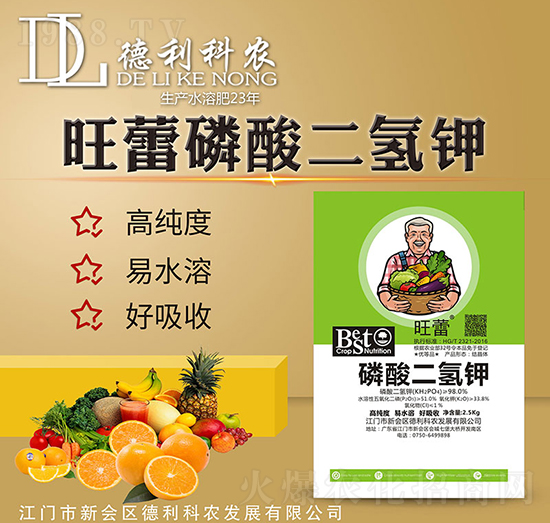 ��������-����-�������r(n��ng)