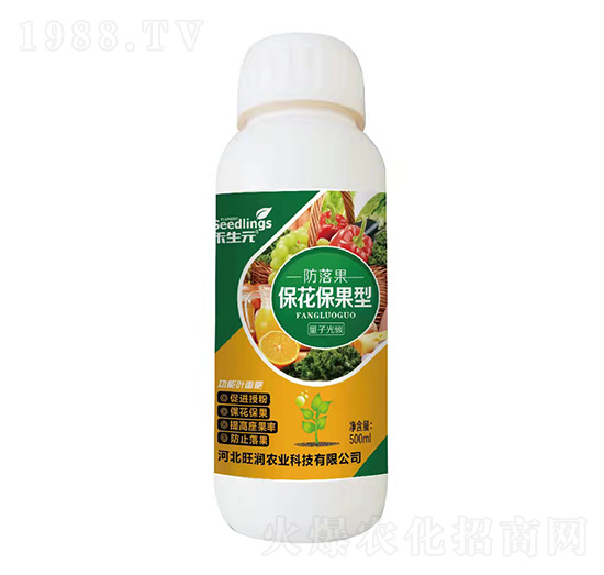 ���ӹ�̼�����������~���-�����-����Ԫ-����(r��n)�r(n��ng)�I(y��)