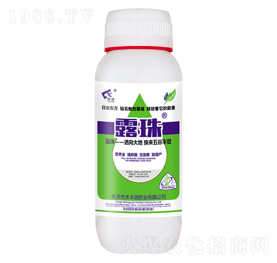 500ml¶���~���-���SԴ�ʘI(y��)