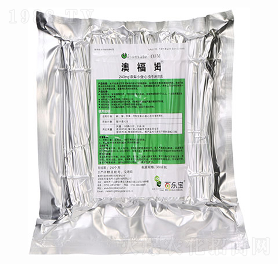 澳福姆梨小食心蟲性迷向素-百樂寶