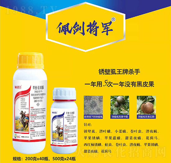 9.8%�׾S��ʭ����-�儦��܊-��(y��u)���_(d��)