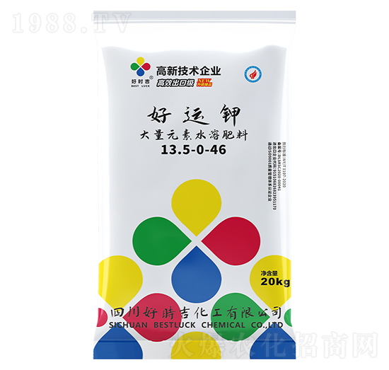 ����Ԫ��ˮ�ܷ���13.5-0-46-���\(y��n)�-�Õr(sh��)��