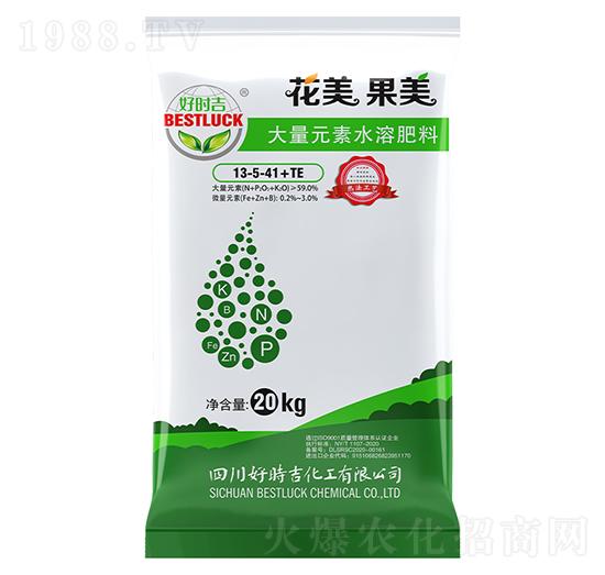 ����Ԫ��ˮ�ܷ���13-5-41+TE-��������-�Õr(sh��)��