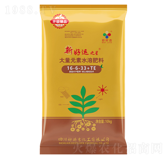 ����Ԫ��ˮ�ܷ���16-6-33+TE-�º��\֮��-�Õr��