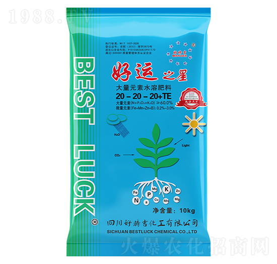 ����Ԫ��ˮ�ܷ���20-20-20+TE-���\(y��n)֮��-�Õr��