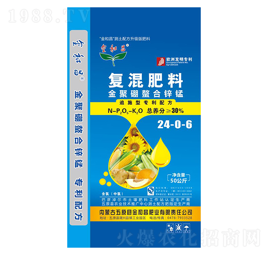 ����������\�i��(f��)�����24-0-6-��Ͳ�