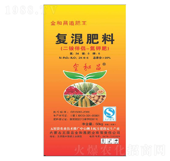 �ͻ����24-0-6-��Ͳ�