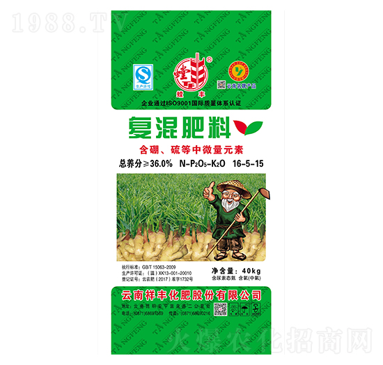 ���ጣ�Ï�(f��)�����16-5-15-���S