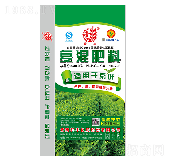 ������Ͳ��~��(f��)�����18-7-5-���S