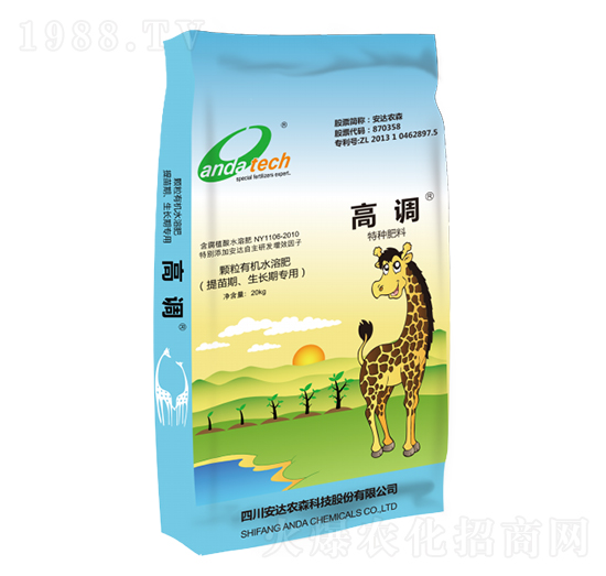 �w���ЙC(j��)ˮ�ܷʣ����������L�ڌ��ã�-���{(di��o)-���_(d��)�r(n��ng)ɭ