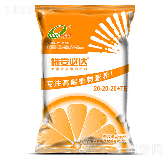 5kg����Ԫ��ˮ�ܷ���20-20-20+TE-ʩ�����_-���_�rɭ
