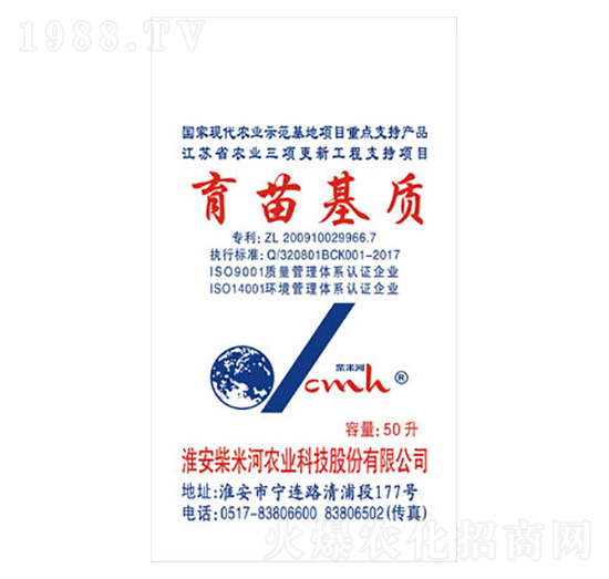 ������|��ͨ�ã�-���׺�