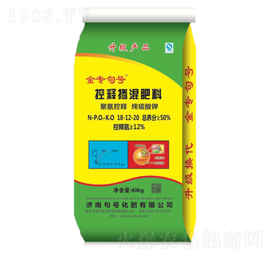 ��ጓ������18-12-20-������̖(h��o)