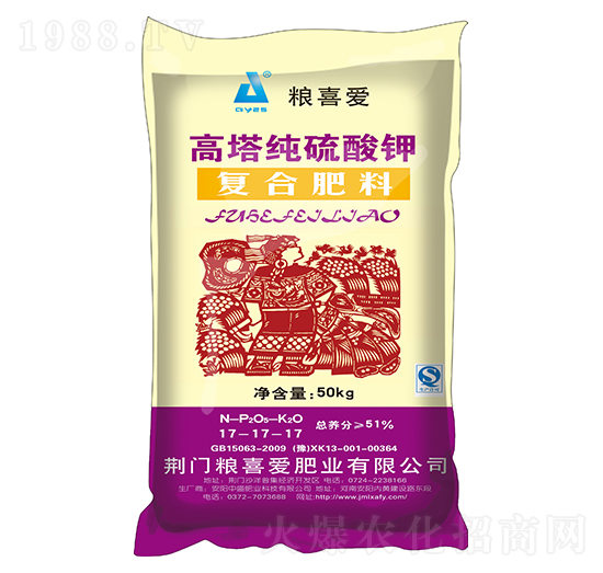 50kg����������⛏ͺϷ���17-17-17-�Zϲ�۷ʘI(y��)