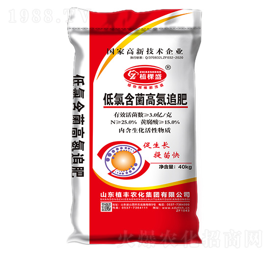 40kg���Ⱥ����ߵ�׷��-ֲ��ʢ-ֲ�S�r��